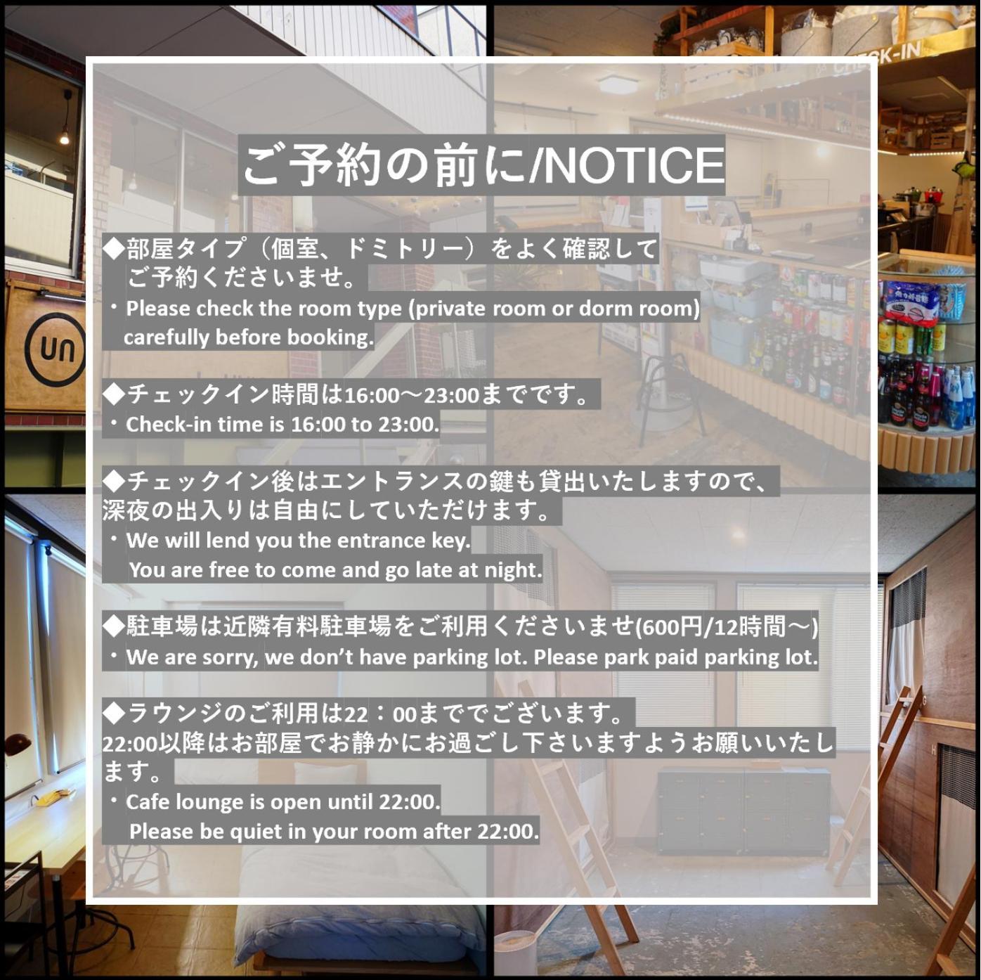 La Union Hotel Fukushima  Ngoại thất bức ảnh